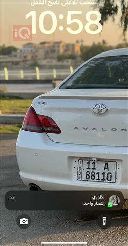 تۆیۆتا ئەڤەلۆن